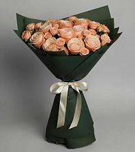 Букет Элегантный в Вартемяги