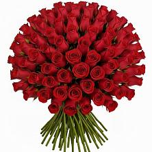 Букет Красные розы Чери Лав в Вартемяги
